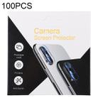 100 PCS Soft Fiber Back Camera Lens Film Packaging Box - 1