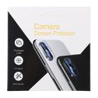 100 PCS Soft Fiber Back Camera Lens Film Packaging Box - 2