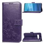 Lucky Clover Pressed Flowers Pattern Leather Case for Galaxy S10e, with Holder & Card Slots & Wallet & Hand Strap (Purple) - 1