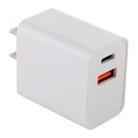 18W Power Adapter Plug Adapter US Plug - 1