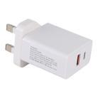 24W PD + QC3.0 Fast Charger Power Adapter Plug Adapter UK Plug - 4