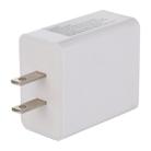 24W PD + QC3.0 Fast Charger Power Adapter Plug Adapter US Plug - 3