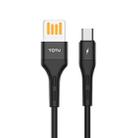 TOTUDESIGN BMA-026 Soft Series 2.4A Micro USB Silicone Charging Cable, Length: 1m (Black) - 1