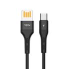 TOTUDESIGN BTA-028 Soft Series 3A Type-C / USB-C Silicone Charging Cable, Length: 1m (Black) - 1