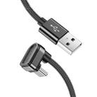 Kuulaa KL-X11 USB to Type-C Mobile Game Fast Charging Cable, Length: 2m (Black) - 2
