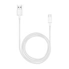 Original Huawei Honor AP51 1m 2A-3A  USB to Type-C / USB-C Data Sync Charge Cable(White) - 1