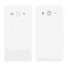 For Galaxy On5 / G5500 Battery Back Cover (White) - 1