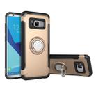 For Galaxy S8 + / G9550 Phone Ring Armor TPU + PC Magnetic suction 360 Degrees Rotation Magnetic Phone Ring Stent Combination Case(Gold) - 1