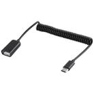 USB-C / Type-C Male to USB Female Laptop Spring Charging Cable - 1