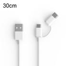 2.4A QC3.0 USB to Micro USB + USB-C / Type-C Fast Charging + Data Transmission TPE Data Cable, Cable Length: 30cm - 1