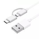 2.4A QC3.0 USB to Micro USB + USB-C / Type-C Fast Charging + Data Transmission TPE Data Cable, Cable Length: 1m - 3
