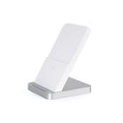 Original Xiaomi 30W Qi Vertical Wireless Charger, Built-in Silent Fan(White) - 1