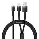 Baseus CATKLF-ELG1 Cafule 2 in 1 PD 8 Pin to USB + USB-C / Type-C Fast Charging + Data Transmission Nylon Braided Data Cable, Length: 1.2m(Black Grey) - 1