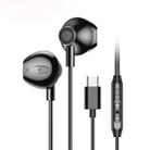 Galante G20T Type-C Sound Quality Metal Tone Tuning In-Ear Wired Earphone, Not For Samsung Phones(Black) - 1