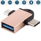 USB 3.0 Female to USB-C / Type-C Male + Micro USB Male Multi-function OTG Adapter with Sling Hole (Gold) - 1