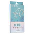 50 PCS Elephant Pattern Paper Outer + Plastic Inner Packaging Box for Tempered Glass Screen Protector - 2