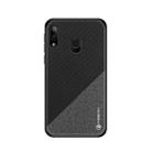 PINWUYO Honors Series Shockproof PC + TPU Protective Case for Galaxy A20E (Black) - 1