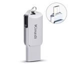 Kinzdi 16GB USB 2.0 Android Phone & Computer Dual-use Rotary Metal U Disk V8 (Silver) - 1