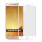 MOFi For Galaxy J7 Pro Full Screen 2.5D Explosion-proof 9H Surface Hardness Tempered Glass Screen Protector(White) - 1