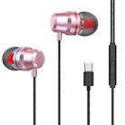 USB-C / Type-C Interface In Ear Wired Mega Bass Earphone with Mic (Pink) - 1