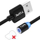 TOPK 2m 2.1A Output USB Mesh Braided Magnetic Charging Cable with LED Indicator, No Plug(Black) - 1