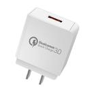 GS-551 9V QC3.0 Fast Charging Charger, CN Plug(White) - 1