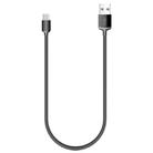 awei CL-26 0.3m 2.4A USB to USB-C / Type-C Metal Fast Charging Cable (Grey) - 2