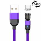 1m 3A Output USB to USB-C / Type-C 540 Degree Rotating Magnetic Data Sync Charging Cable (Purple) - 1