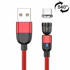 1m 3A Output USB to USB-C / Type-C 540 Degree Rotating Magnetic Data Sync Charging Cable (Red) - 1