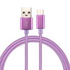 Knit Texture USB to USB-C / Type-C Data Sync Charging Cable, Cable Length: 50cm(Purple) - 1