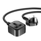 Yesido MC28 UK Plug to Universal Plug Power Extension Cable, Length: 2m - 1