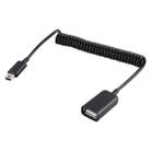 Mini 5 Pin Male to USB Female Laptop Spring Charging Cable - 1