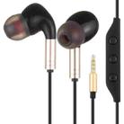 520 3.5mm Plug In-ear Wired Wire-control Earphone with Silicone Earplugs, Cable Length: 1.2m(Gold) - 1