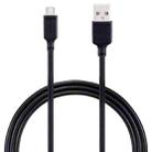 MOMAX DM16D 2.4A USB to Micro USB Charging Transmission Data Cable, Cable Length: 1m(Black) - 1