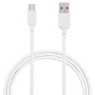 MOMAX DM16W 2.4A USB to Micro USB Charging Transmission Data Cable, Cable Length: 1m(White) - 1
