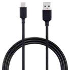 MOMAX DA16D 3A USB to USB-C / Type-C Charging Transmission Data Cable, Cable Length: 1m(Black) - 1