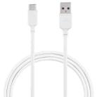 MOMAX DA16W 3A USB to USB-C / Type-C Charging Transmission Data Cable, Cable Length: 1m(White) - 1