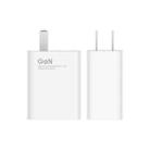 Original Xiaomi MDY-12-EQ 55W USB-C / Type-C Interface GaN Travel Charger, US Plug - 1