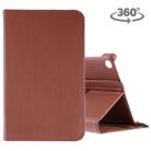 Litchi Texture Horizontal Flip 360 Degrees Rotation Leather Case for Galaxy Tab A 8 (2019) / P200 / P205, with Holder (Brown) - 1