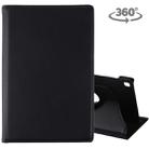 Litchi Texture Horizontal Flip 360 Degrees Rotation Leather Case for Galaxy Tab S5e 10.5 T720 / T725, with Holder (Black) - 1