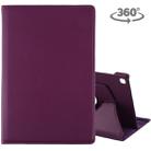 Litchi Texture Horizontal Flip 360 Degrees Rotation Leather Case for Galaxy Tab S5e 10.5 T720 / T725, with Holder (Purple) - 1