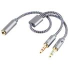YH192 2 in 1 3.5mm Female to Microphone + Audio Male Braided Audio Cable, Length: 22cm (Grey) - 1