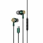 USAMS US-SJ482 EP-43 Wired In Ear USB-C / Type-C Interface Metal Digital HiFi Noise Reduction Earphones with Mic & Digital Chip, Length: 1.2m(Gradient Green) - 1