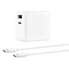 Original Huawei USB + USB-C / Type-C Interface Super Fast Charge GaN Dual Port Charger (Max 65W) (White) - 1