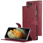 For Samsung Galaxy S21+ 5G GOOSPERY BLUE MOON Crazy Horse Texture Horizontal Flip Leather Case With Bracket & Card Slot & Wallet(Wine Red) - 1