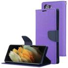 For Samsung Galaxy S21 5G GOOSPERY FANCY DIARY Horizontal Flip PU Leather Case with Holder & Card Slots & Wallet (Purple) - 1