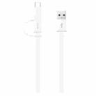 Original Honor AP55S 2 in 1 2A USB to USB-C / Type-C + Micro USB Interface Charging and Transmission Data Cable, Cable Length: 1.5m (White) - 1