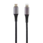 1m USB-C / Type-C to 8 Pin Nylon Braided Data Sync Fast Charging Cable - 2