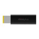 Lenovo thinkplus USB-C / Type-C to Slim Square Port Adapter (Black) - 1