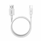 REMAX Marlik Series RC-183a 22.5W 5A USB to USB-C / Type-C Interface Fully Compatible Fast Charging Data Cable, Cable Length: 2m (White) - 1